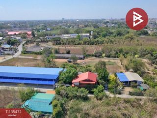 Продажа Участок в Mueang Nakhon Pathom, Накхонпатхом