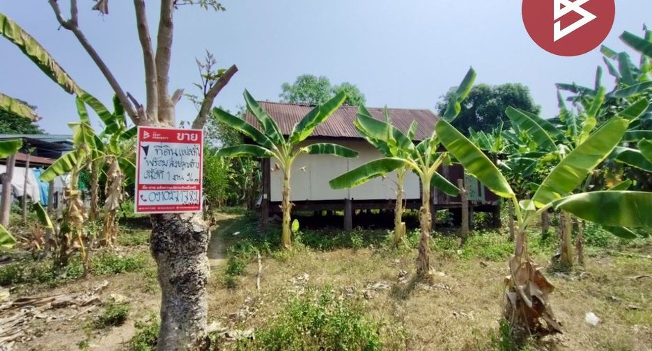 出售 土地 在 Mueang Uttaradit, Uttaradit
