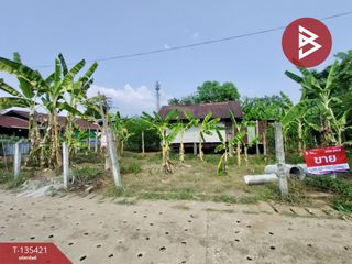À vendre terrain à Mueang Uttaradit, Uttaradit