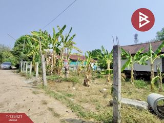 À vendre terrain à Mueang Uttaradit, Uttaradit