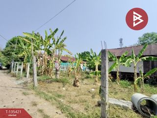 À vendre terrain à Mueang Uttaradit, Uttaradit