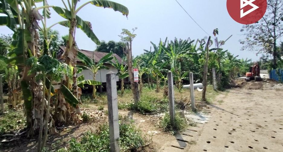 出售 土地 在 Mueang Uttaradit, Uttaradit