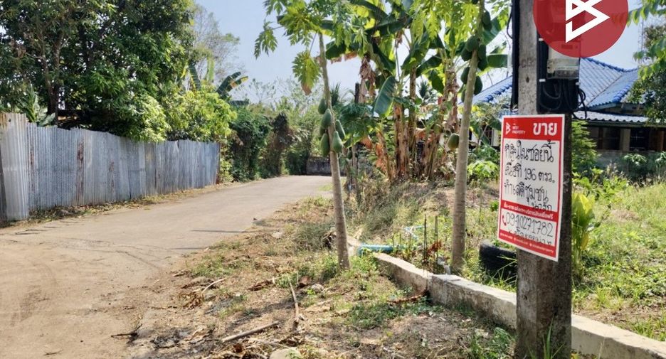 出售 土地 在 Mueang Uttaradit, Uttaradit