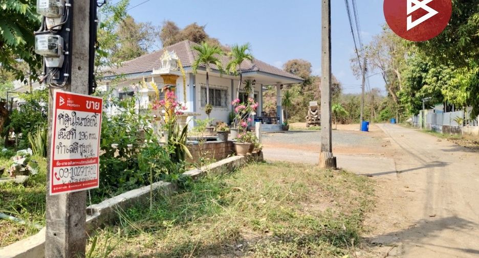 出售 土地 在 Mueang Uttaradit, Uttaradit
