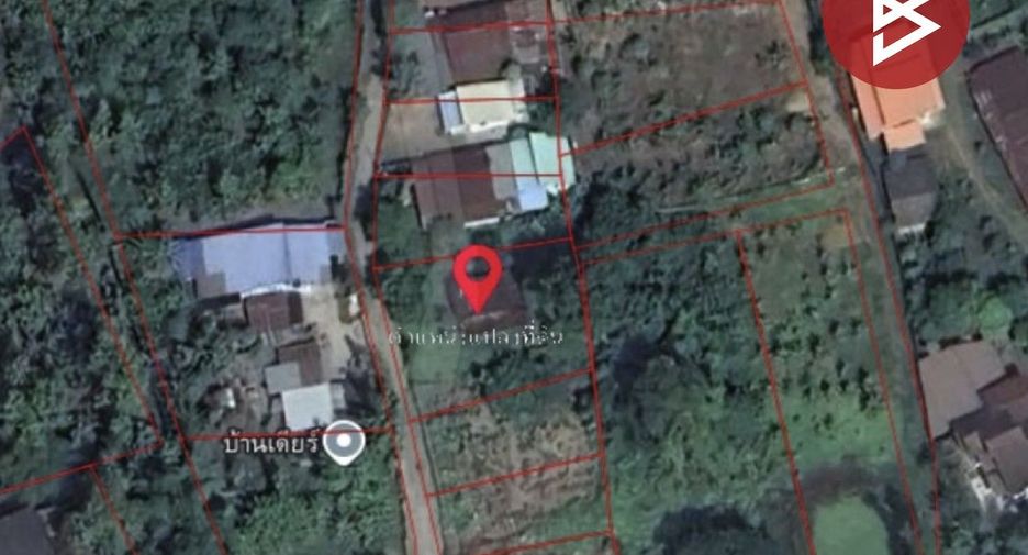 出售 土地 在 Mueang Uttaradit, Uttaradit