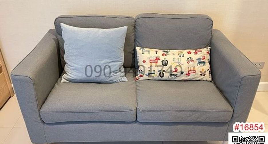 For rent 1 bed condo in Bang Na, Bangkok