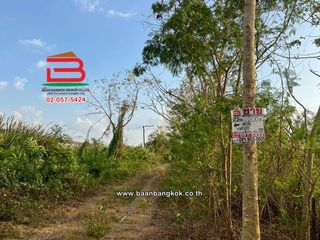 Terreno en venta en Thanyaburi, Pathum Thani