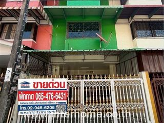 For sale 4 bedrooms townhouse in Rat Burana, Bangkok