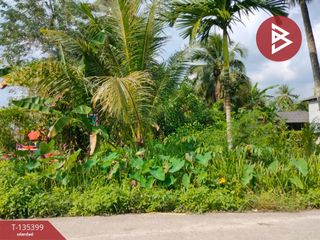 出售 土地 在 Mueang Nakhon Si Thammarat, Nakhon Si Thammarat