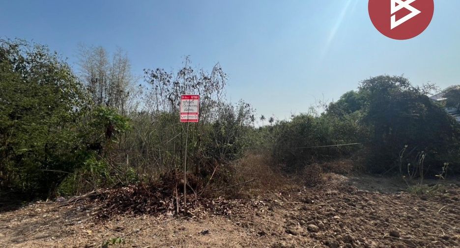 For sale land in Sam Chuk, Suphan Buri