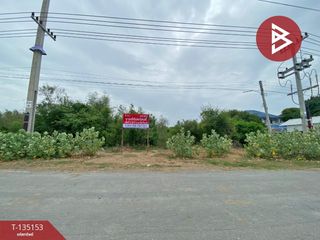 出售 土地 在 Sam Chuk, Suphan Buri