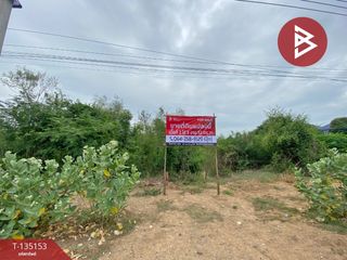 出售 土地 在 Sam Chuk, Suphan Buri