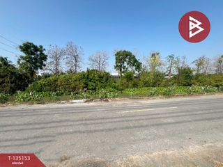 出售 土地 在 Sam Chuk, Suphan Buri