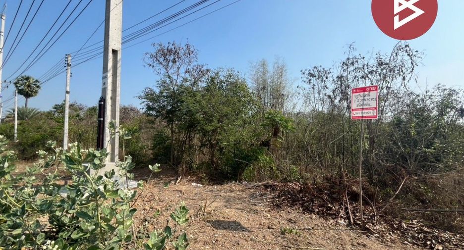 Grundstück zum Kauf in Sam Chuk, Suphan Buri