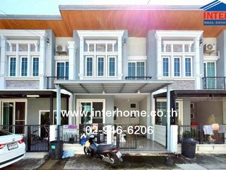 ขาย 4 ห้องนอน ทาวน์เฮ้าส์ ใน จอมทอง, กรุงเทพฯ