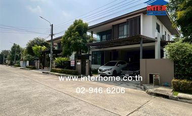 Haus zum Kauf mit 3 Zimmer in Khan Na Yao, Bangkok