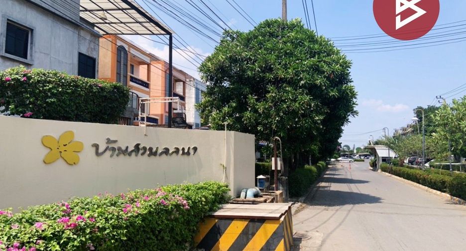 Wohnung zum Kauf mit 2 Zimmer in Prawet, Bangkok