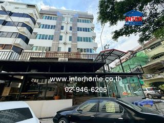 À vendre bureau à Prawet, Bangkok