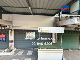 For rent and for sale retail Space in Prawet, Bangkok