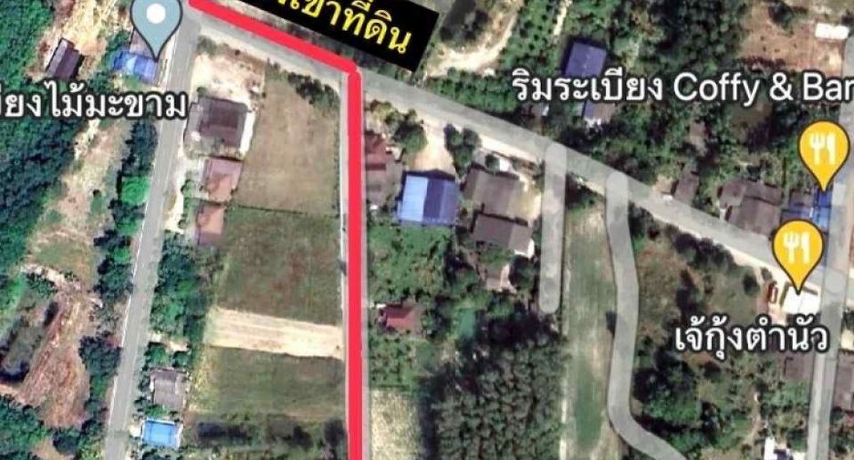 For sale land in Ban Khai, Rayong