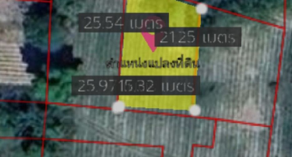 For sale land in Ban Khai, Rayong