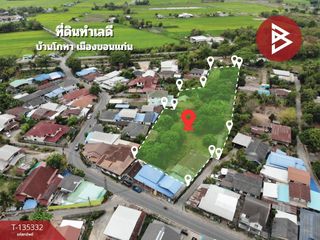 Продажа Участок в Mueang Khon Kaen, Кхонкен