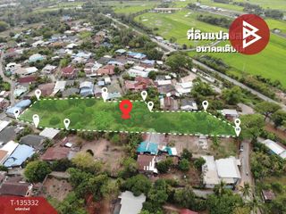 Продажа Участок в Mueang Khon Kaen, Кхонкен