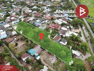 Продажа Участок в Mueang Khon Kaen, Кхонкен