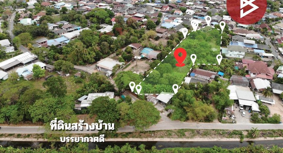 For sale land in Mueang Khon Kaen, Khon Kaen