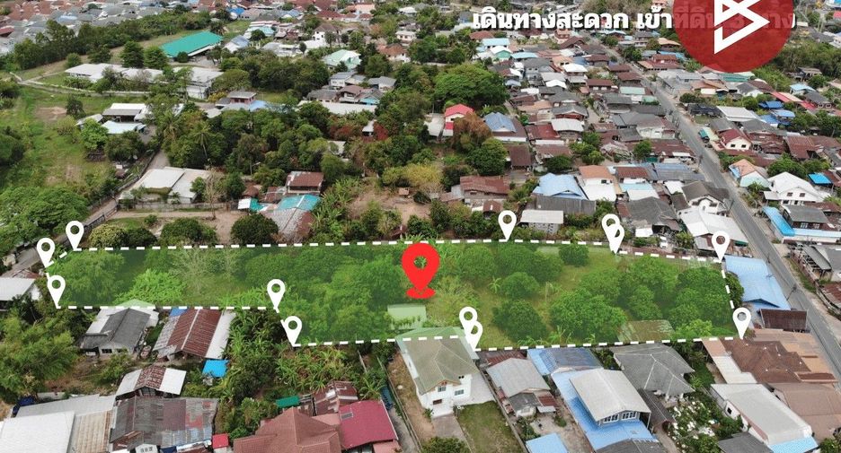 For sale land in Mueang Khon Kaen, Khon Kaen