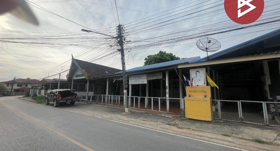 For sale land in Mueang Khon Kaen, Khon Kaen