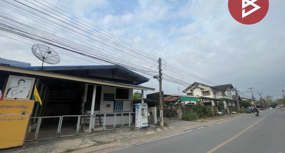 For sale land in Mueang Khon Kaen, Khon Kaen