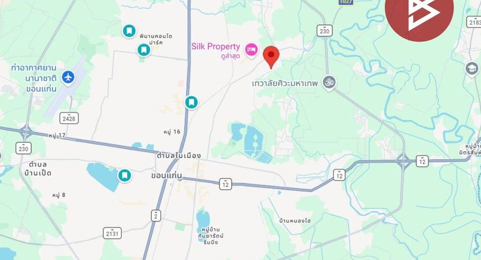 For sale land in Mueang Khon Kaen, Khon Kaen