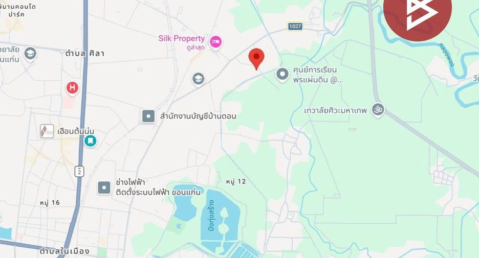 For sale land in Mueang Khon Kaen, Khon Kaen