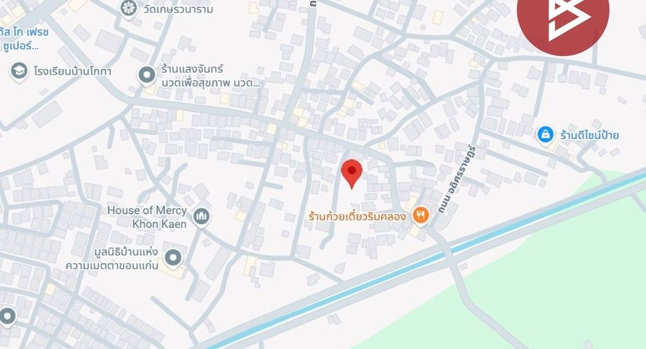 For sale land in Mueang Khon Kaen, Khon Kaen