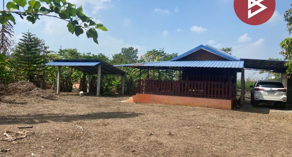 For sale land in Nong Yai, Chonburi
