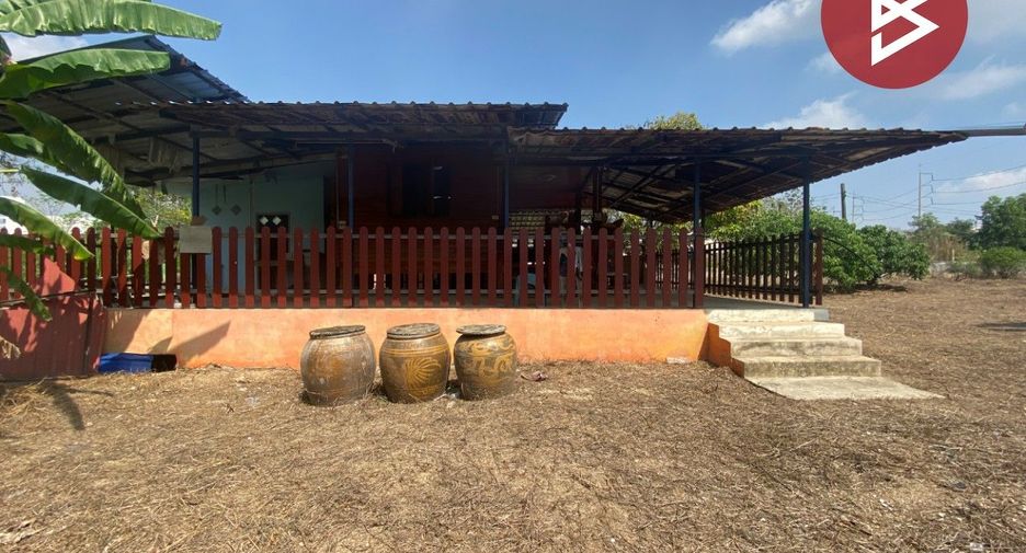 For sale land in Nong Yai, Chonburi