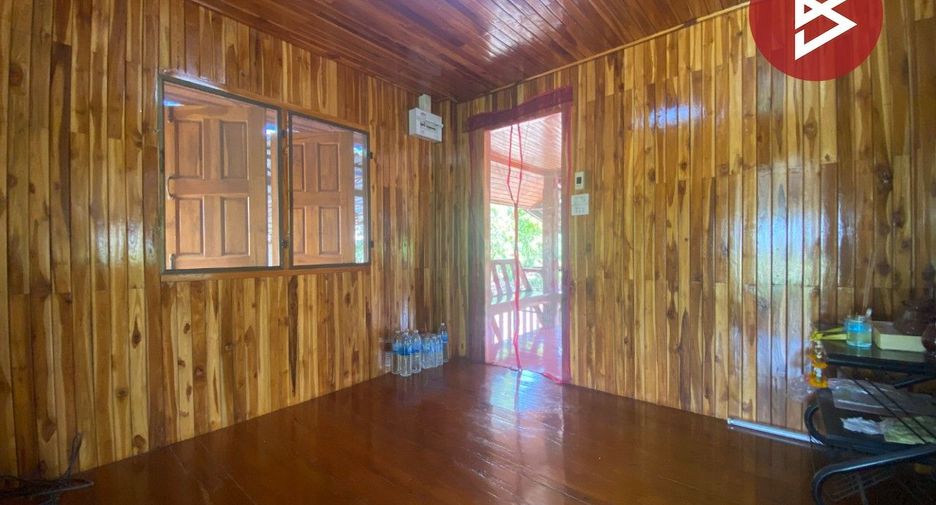 For sale land in Nong Yai, Chonburi