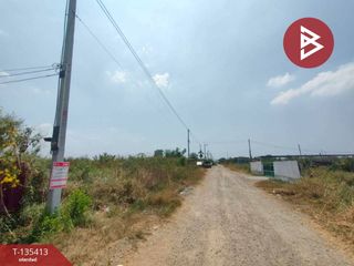 À vendre terrain à Bang Pakong, Chachoengsao