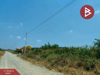 À vendre terrain à Bang Pakong, Chachoengsao