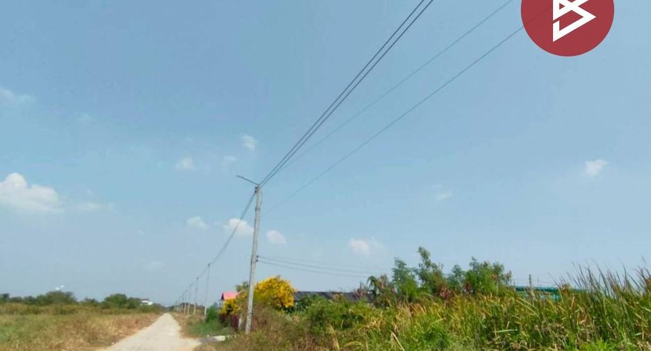 Продажа Участок в Bang Pakong, Чаченгсау