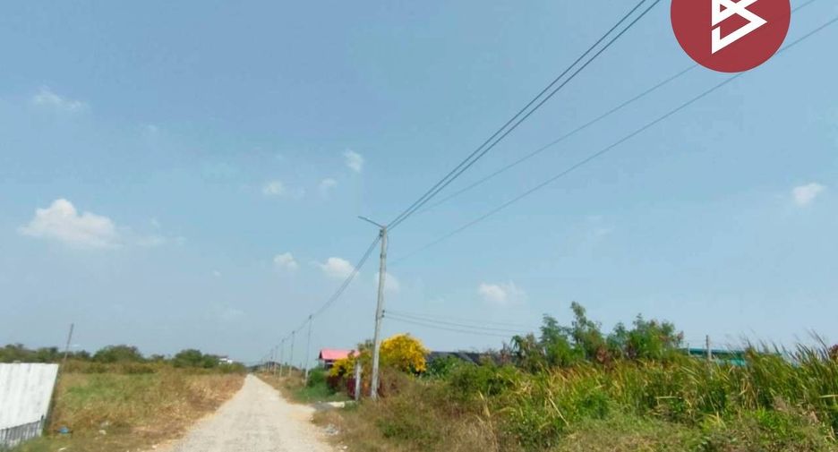 Продажа Участок в Bang Pakong, Чаченгсау