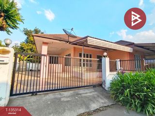 For sale 3 bedrooms house in Mueang Nakhon Ratchasima, Nakhon Ratchasima