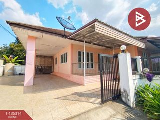 For sale 3 bedrooms house in Mueang Nakhon Ratchasima, Nakhon Ratchasima