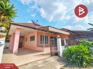 For sale 3 bedrooms house in Mueang Nakhon Ratchasima, Nakhon Ratchasima