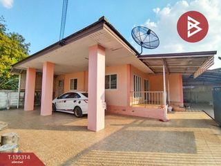 For sale 3 bedrooms house in Mueang Nakhon Ratchasima, Nakhon Ratchasima