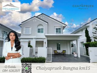 Аренда и продажа 3 спальни дом в Bang Phli, Самутпракан