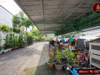 Grundstück zum Kauf in Huai Khwang, Bangkok