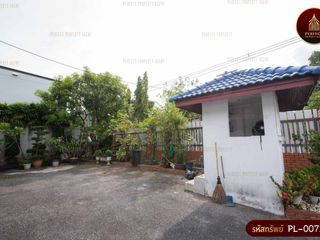 Grundstück zum Kauf in Huai Khwang, Bangkok