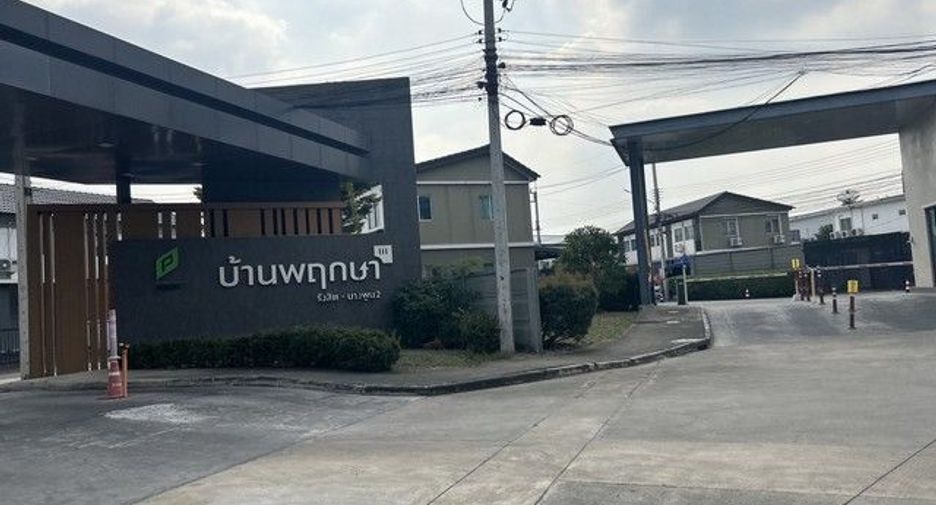 For sale 3 bedrooms townhouse in Mueang Pathum Thani, Pathum Thani